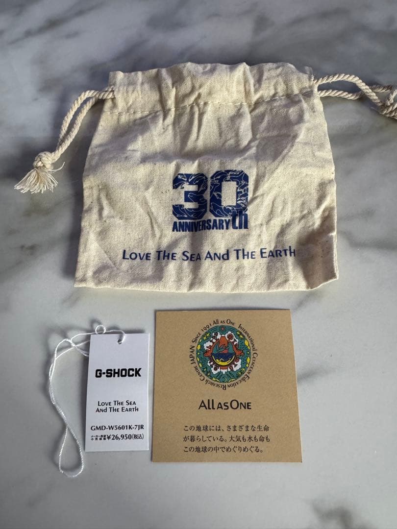 【ブルーマリン】G-SHOCKイルカ・クジラ GMD-W5601K-7JR