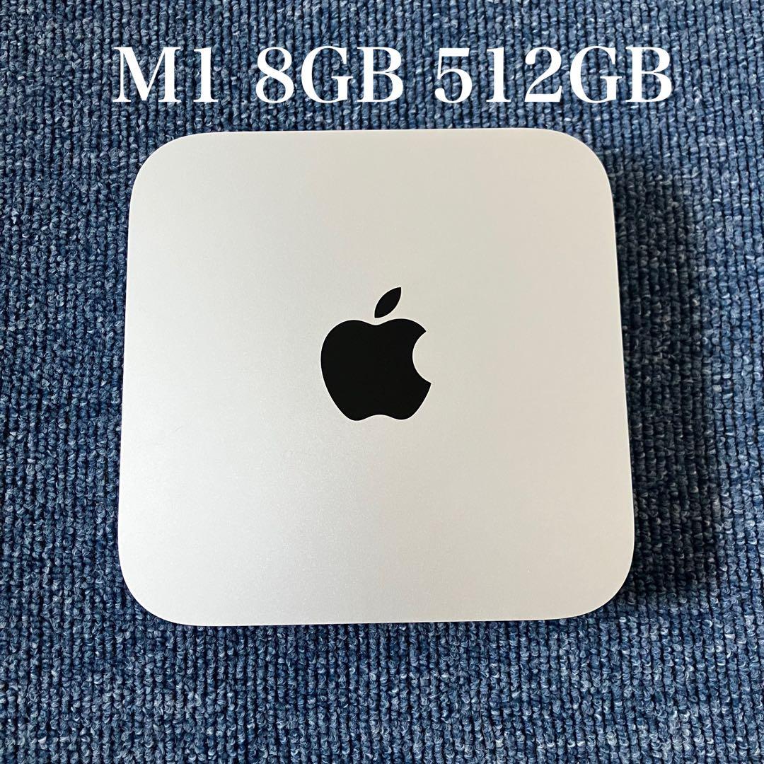 美品✨Apple Mac mini M1 2020 8GB 512GB