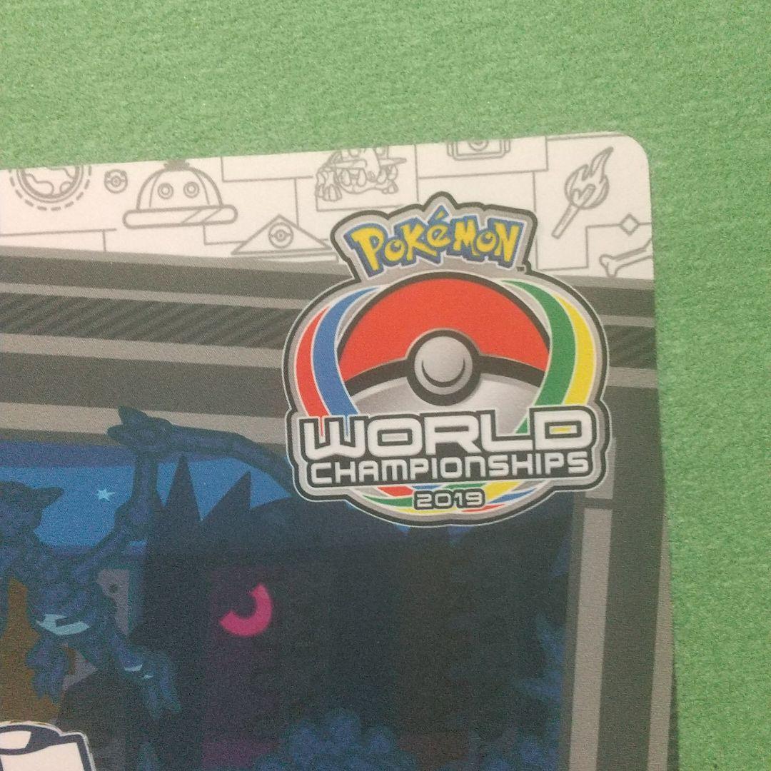 【イベント限定】WCS2019 ワシントン大会 プレイマット①