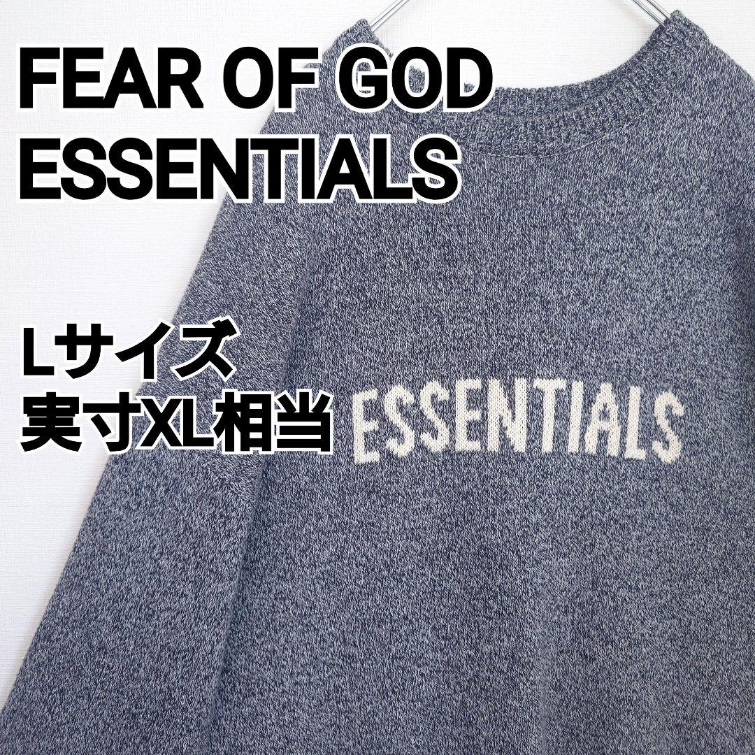 【T】古着 FOGエッセンシャルズ オーバーサイズロゴニット グレー