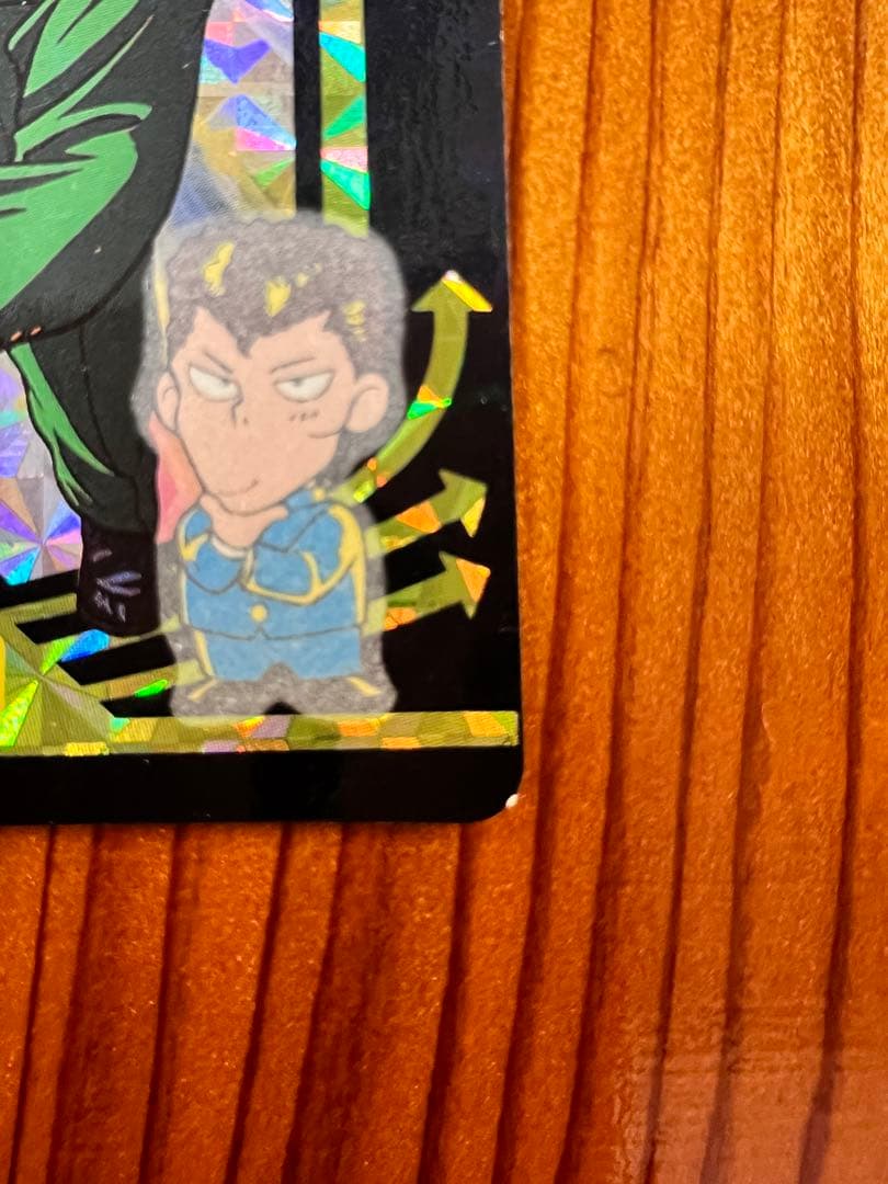 希少＊.゜現品限り　幽遊白書カードダス　No.2 浦飯幽助　 特殊加工あり