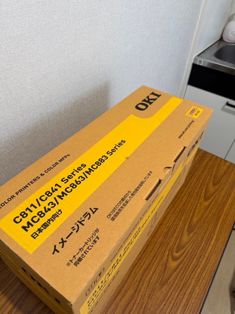 OKI C811/C841 イエロー　イメージドラム