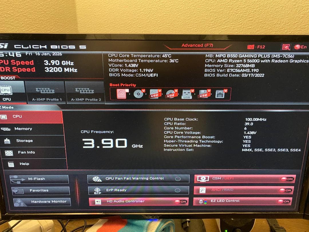 【動作確認済】AMD Ryzen 5 5600G CPU