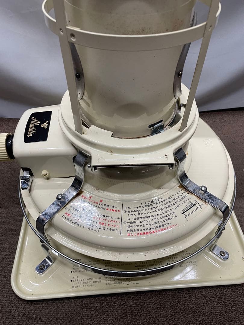 アラジン　ブルーフレームヒーター　BF3902 ホワイト　ヴィンテージ