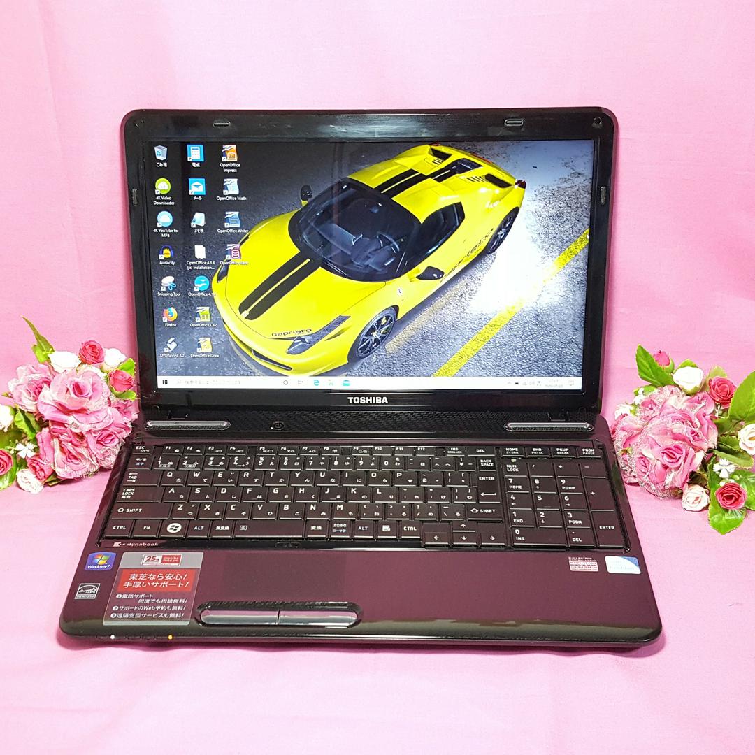 最新♡Win10♡東芝♡ダイナブック♡メモリ4G♡大容量♡テンキ♡Wi-Fi