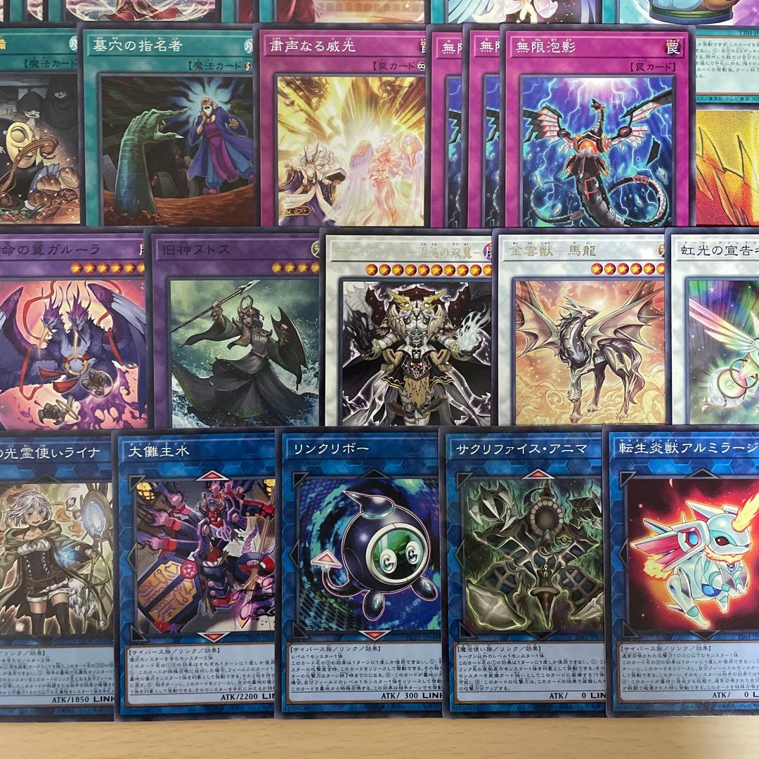 大会優勝構築 粛声デッキ 粛声の祈り手ロー 宣告者の神巫 サウラヴィス