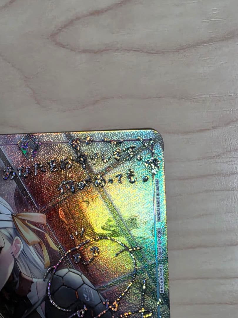 ユニオンアリーナ NIKKE モダニア SR パラレル サイン