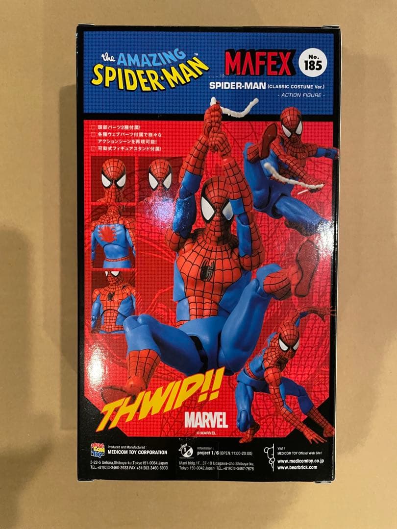 アメコミ MAFEX SPIDER-MAN CLASSIC COSTUME Ver. n