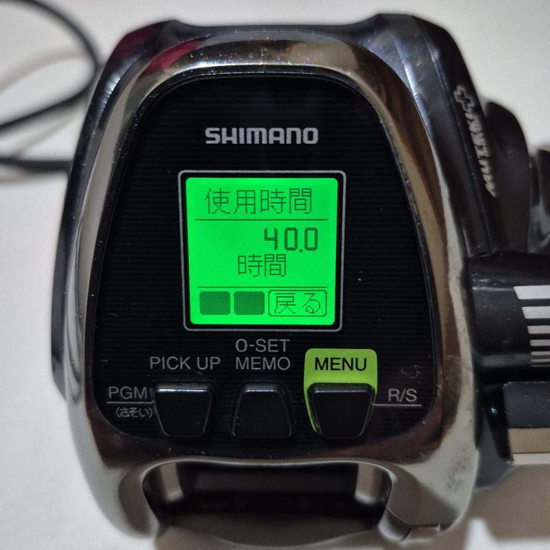 シマノ　16　フォースマスター　1000　美品