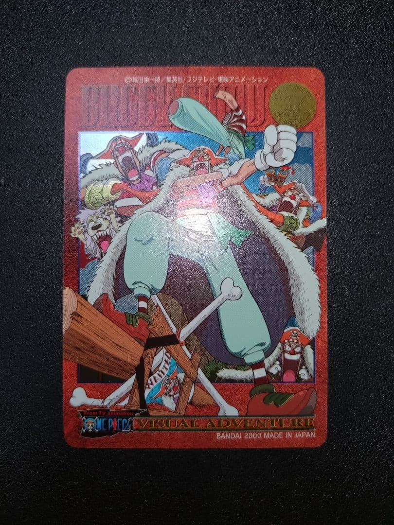 ワンピース ウソップ海賊団出動 46 ビジュアルアドベンチャー カードダス