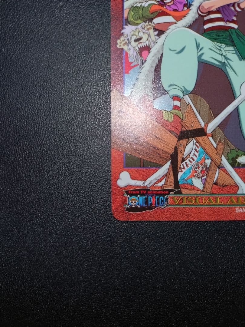 ワンピース ウソップ海賊団出動 46 ビジュアルアドベンチャー カードダス
