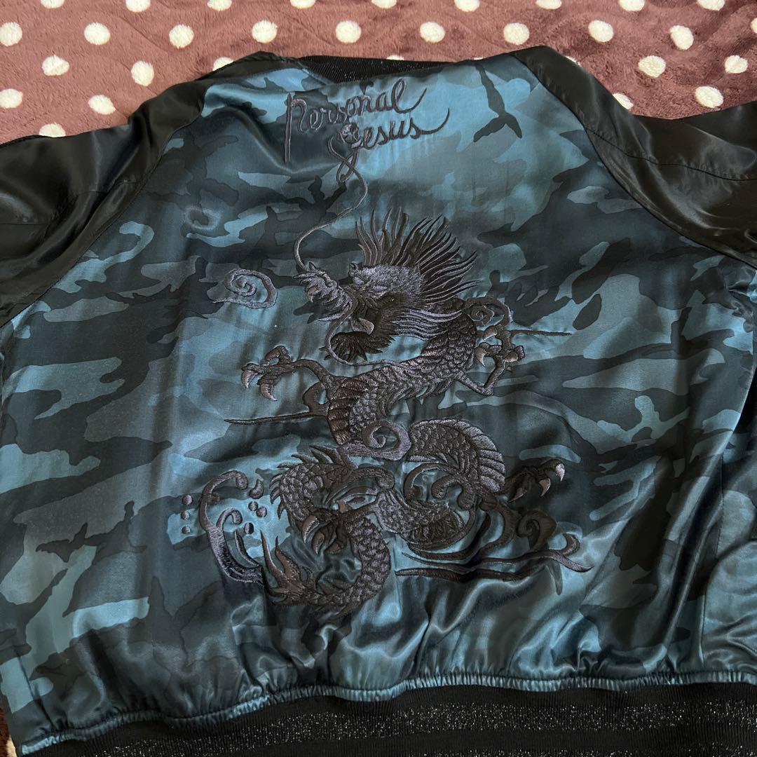 氷室京介　スカジャン