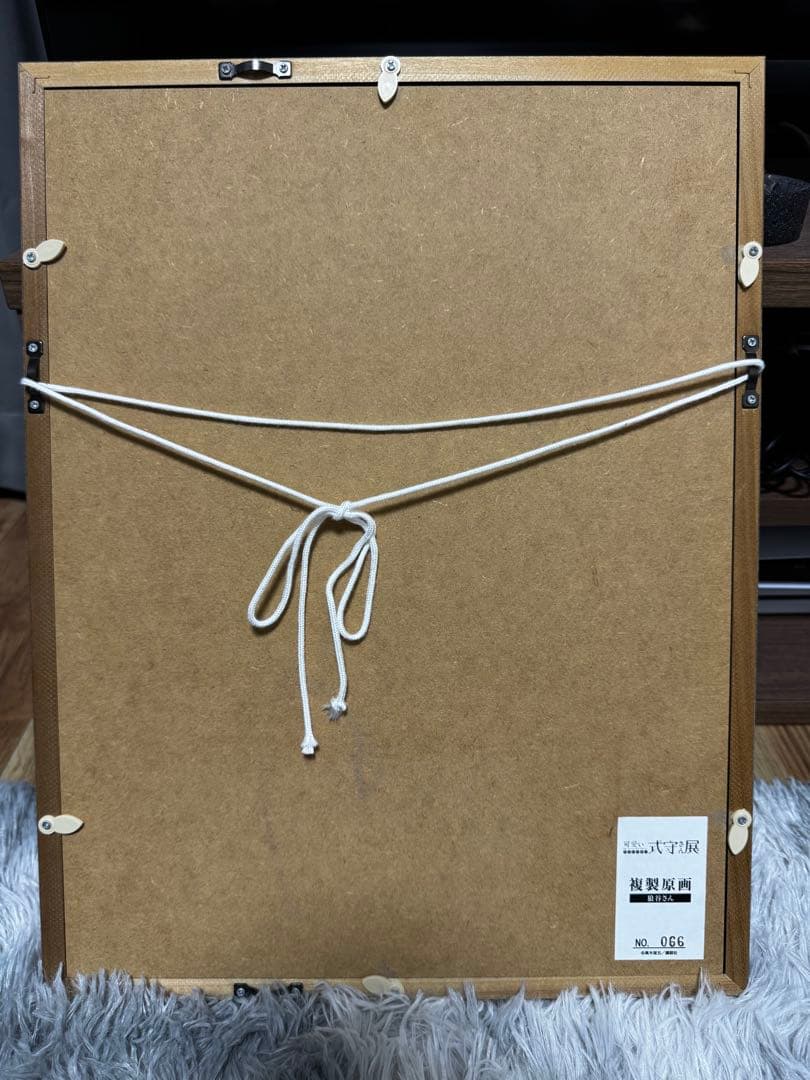 可愛いだけじゃない式守さん展 複製原画 / 狼谷さん　No66