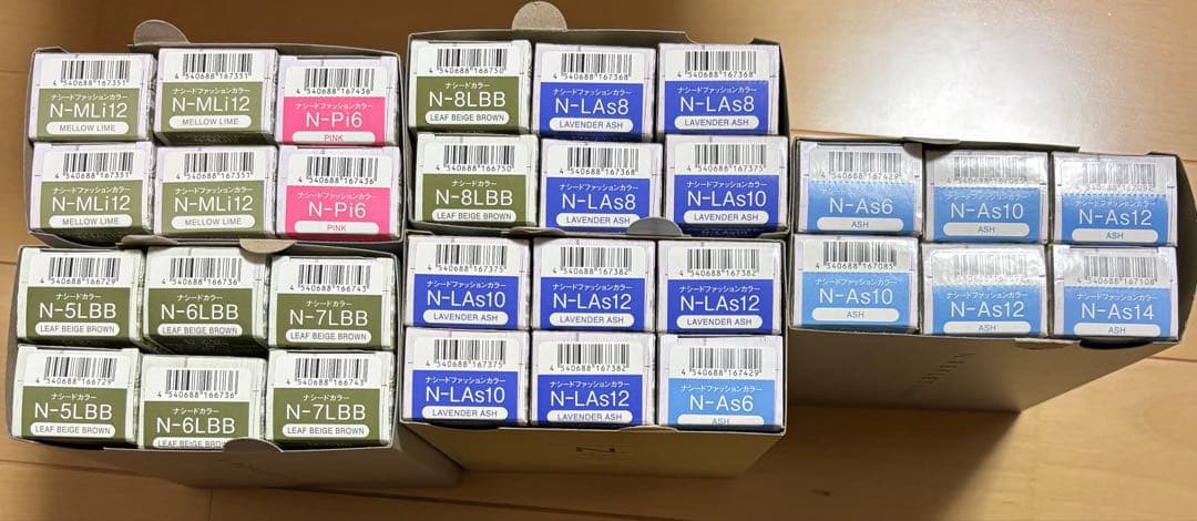 【napla ナプラ】ナシードカラー　102本まとめ売り