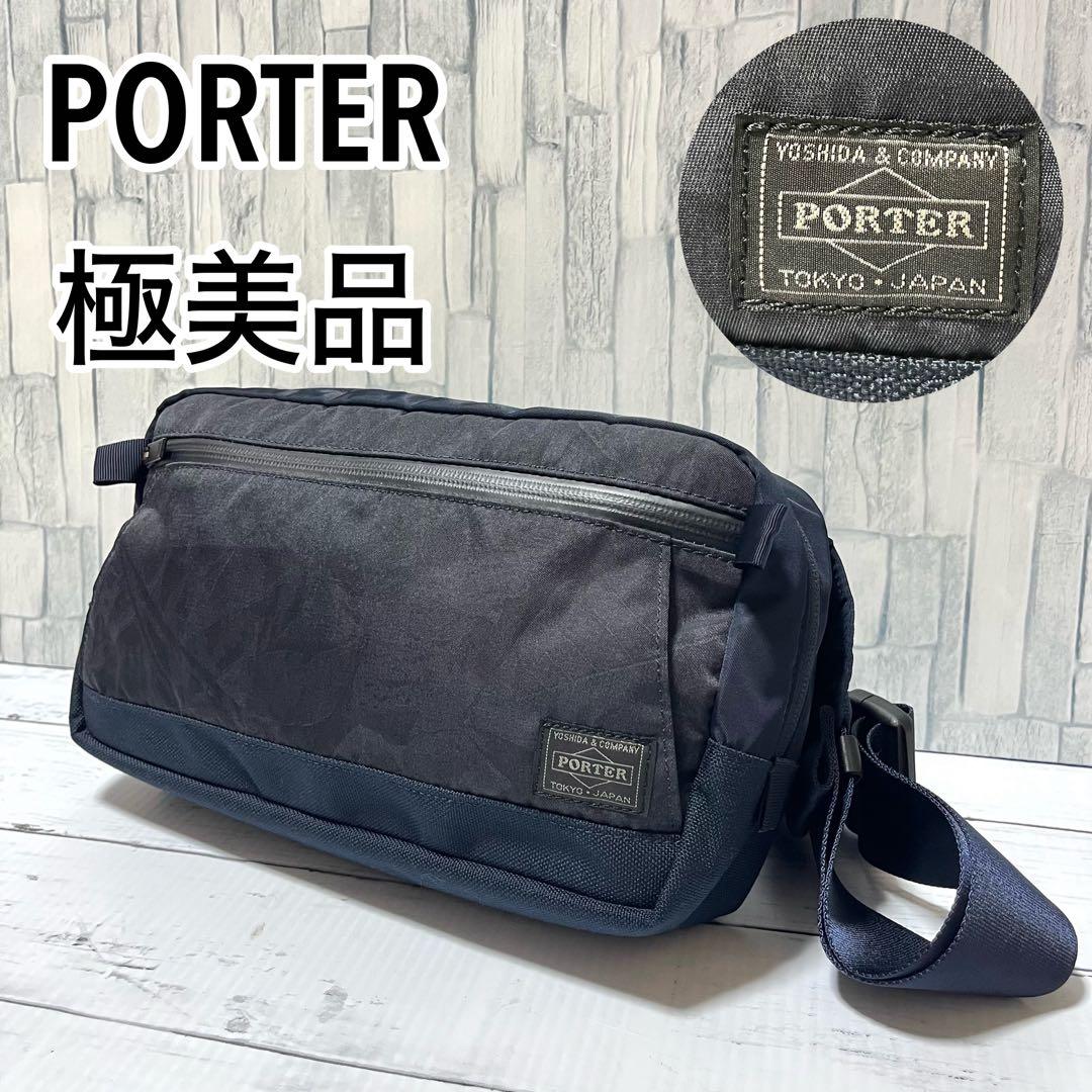 【極美】PORTER ボディバッグ ウエストバッグ ダークフォレスト ネイビー