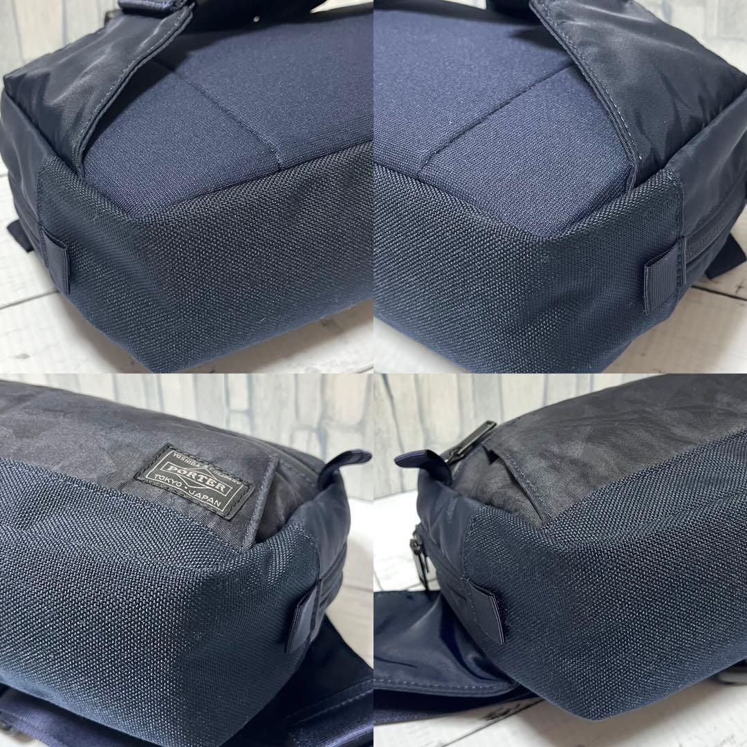 【極美】PORTER ボディバッグ ウエストバッグ ダークフォレスト ネイビー