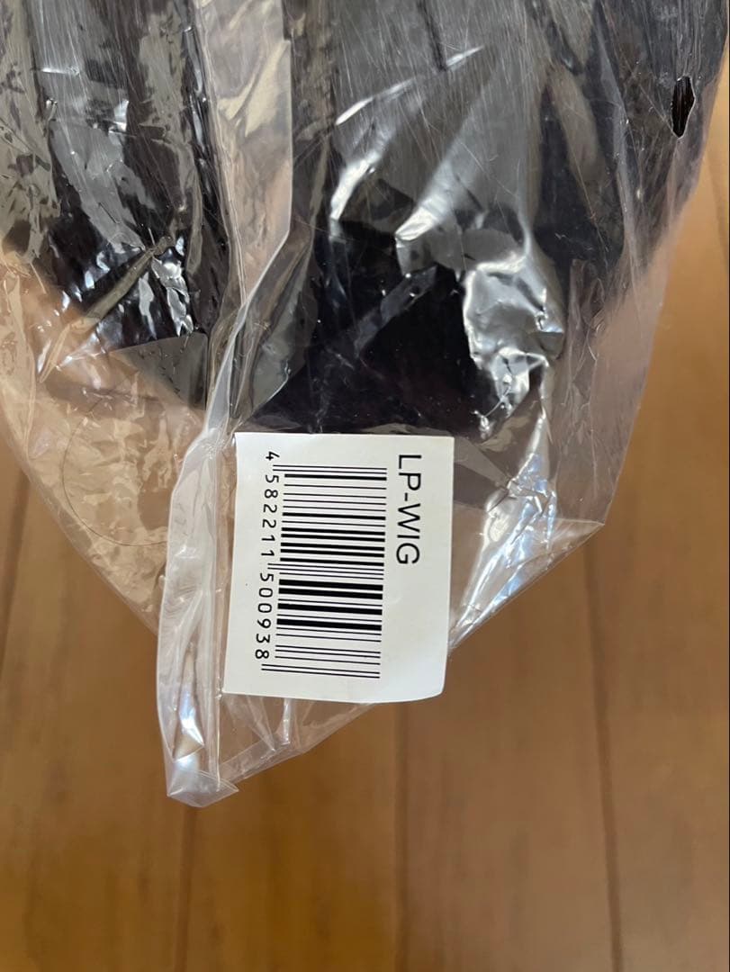 美容学生・美容師練習用ウィッグ4個セット