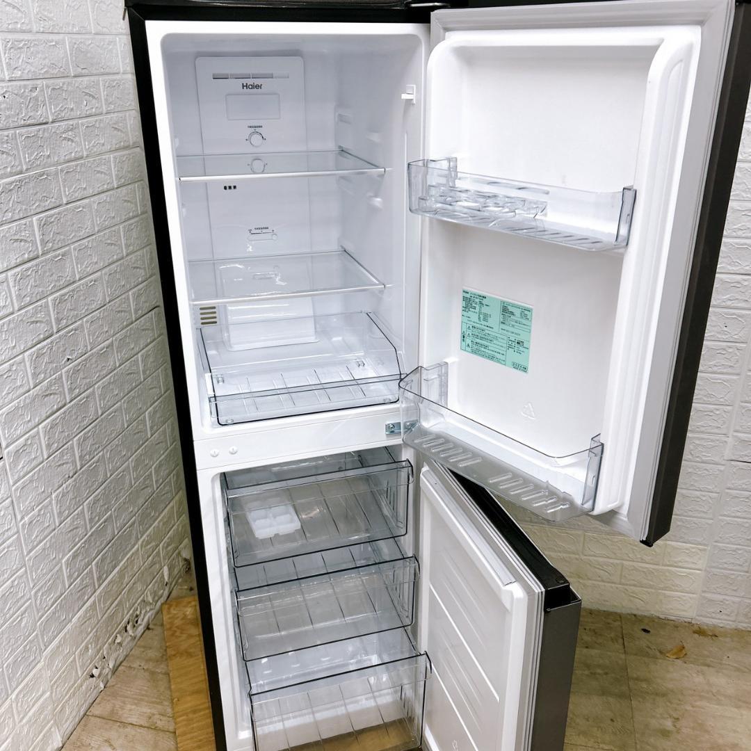 B01118 ハイアール 148L 冷蔵庫 一人暮らし 小型
