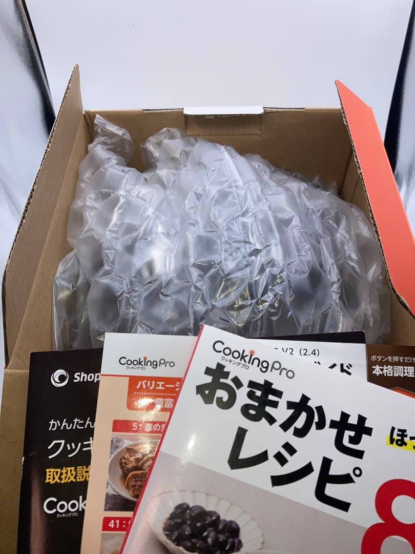 美品　ショップジャパン クッキングプロ V2 電気圧力鍋 CKPV2WS2