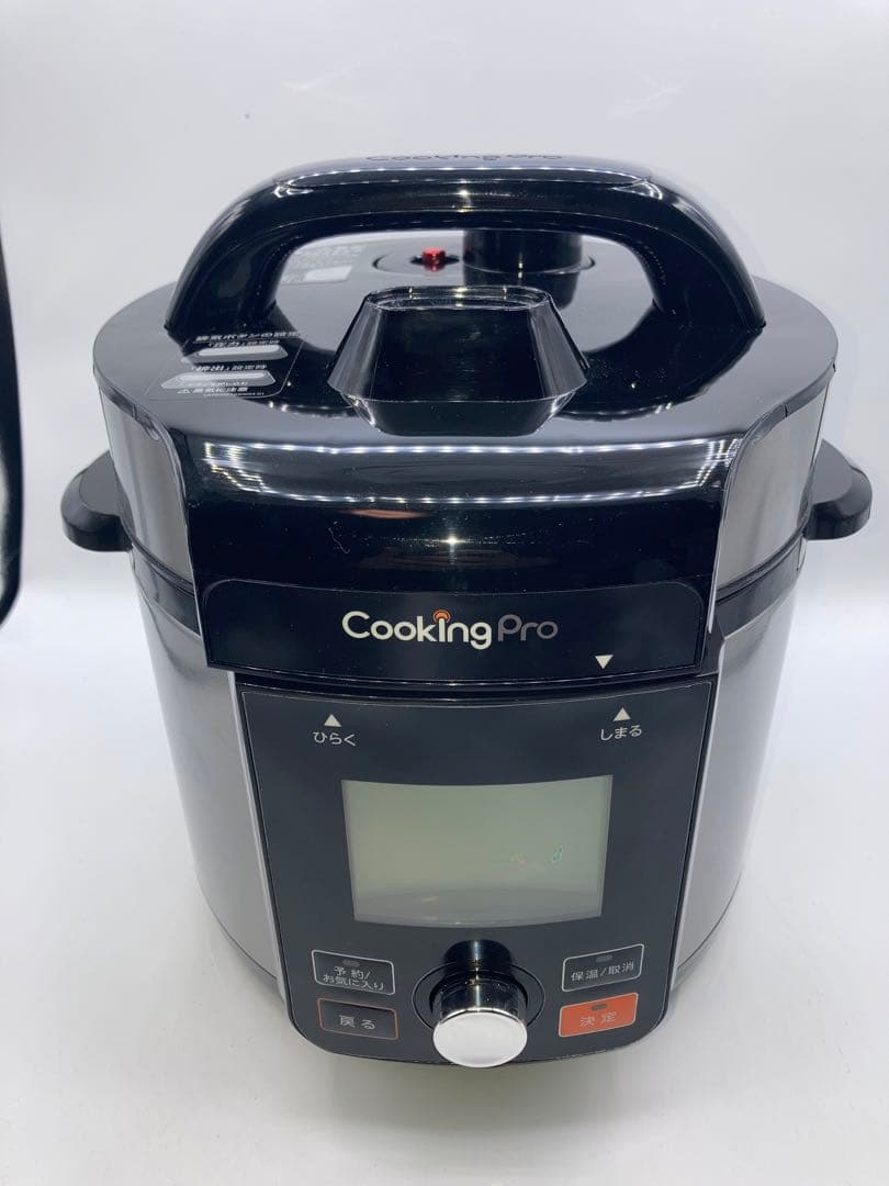美品　ショップジャパン クッキングプロ V2 電気圧力鍋 CKPV2WS2