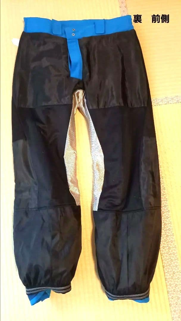 男女兼用20-21オンヨネ DEMOスキーウェア上下セット　サイズ上S　下S－3