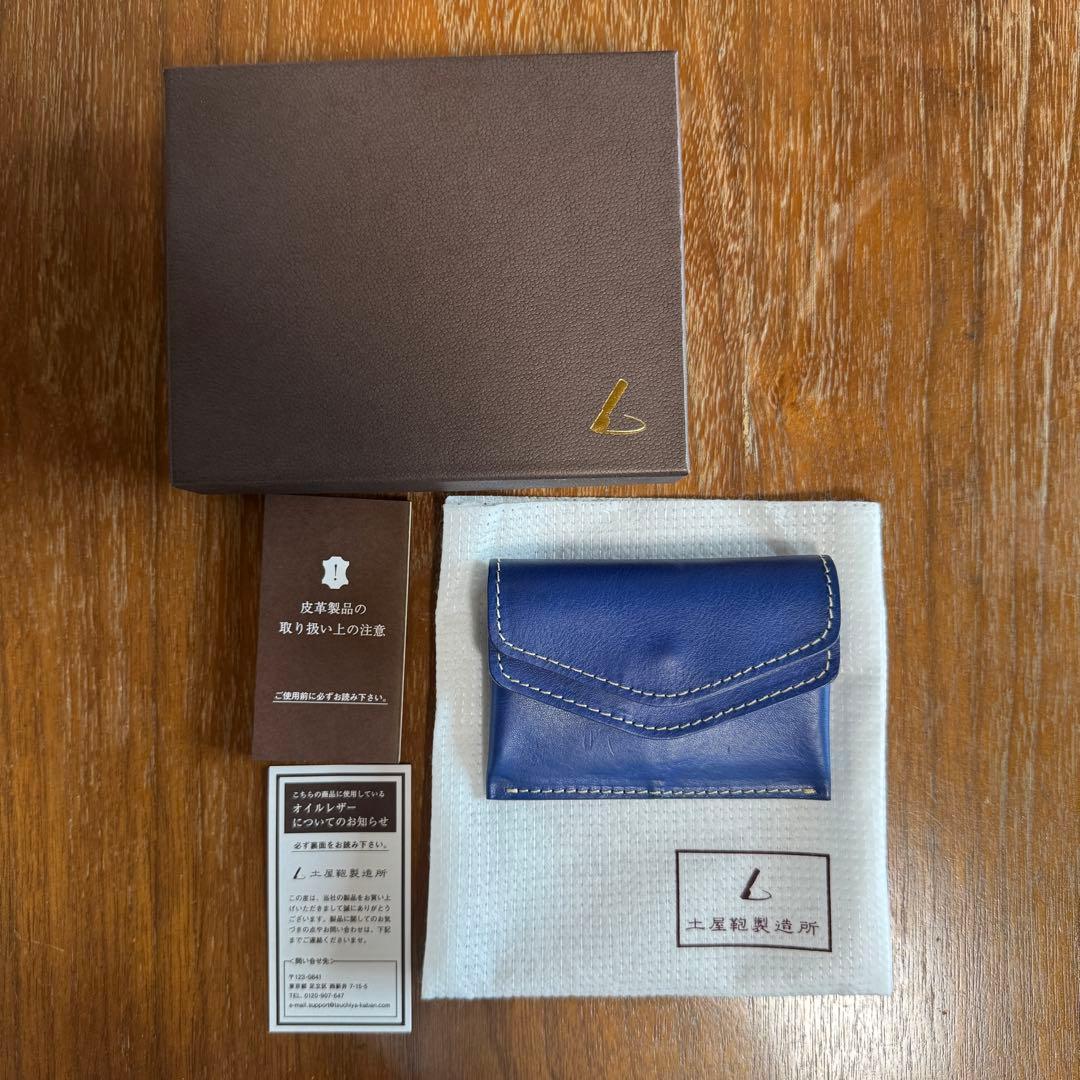 新品未使用 限定色 土屋鞄製作所 特別製作 ディアリオツインケース ブルー
