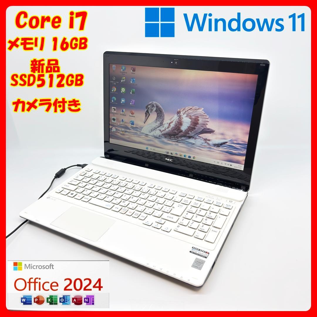 NECノートパソコン Win11 Corei7 新品SSD office A10