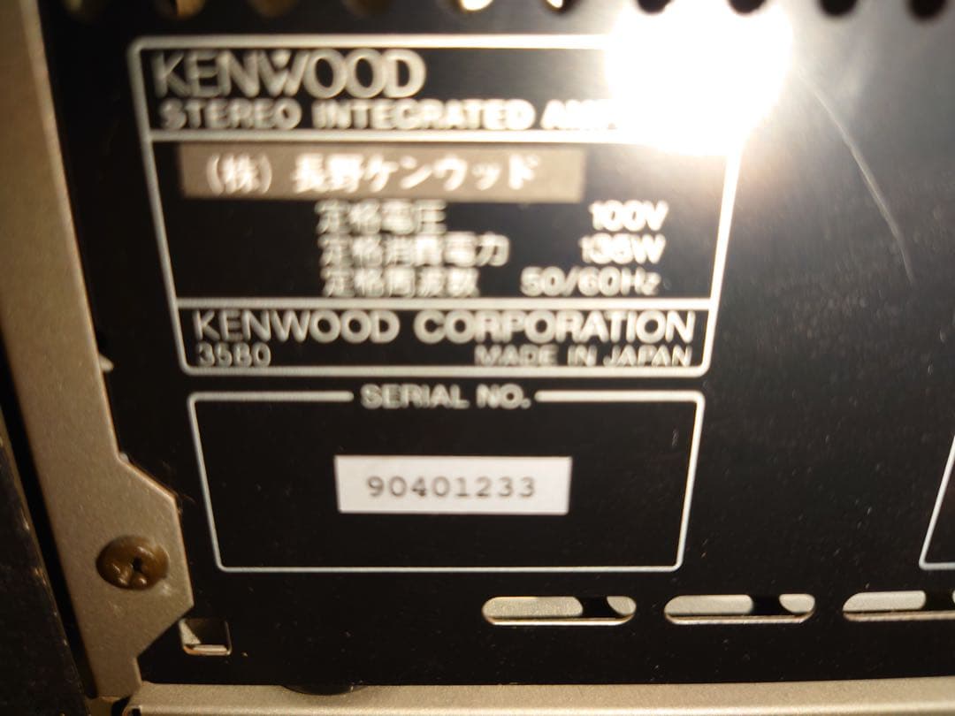 KENWOOD XT-7MD ALLORA①