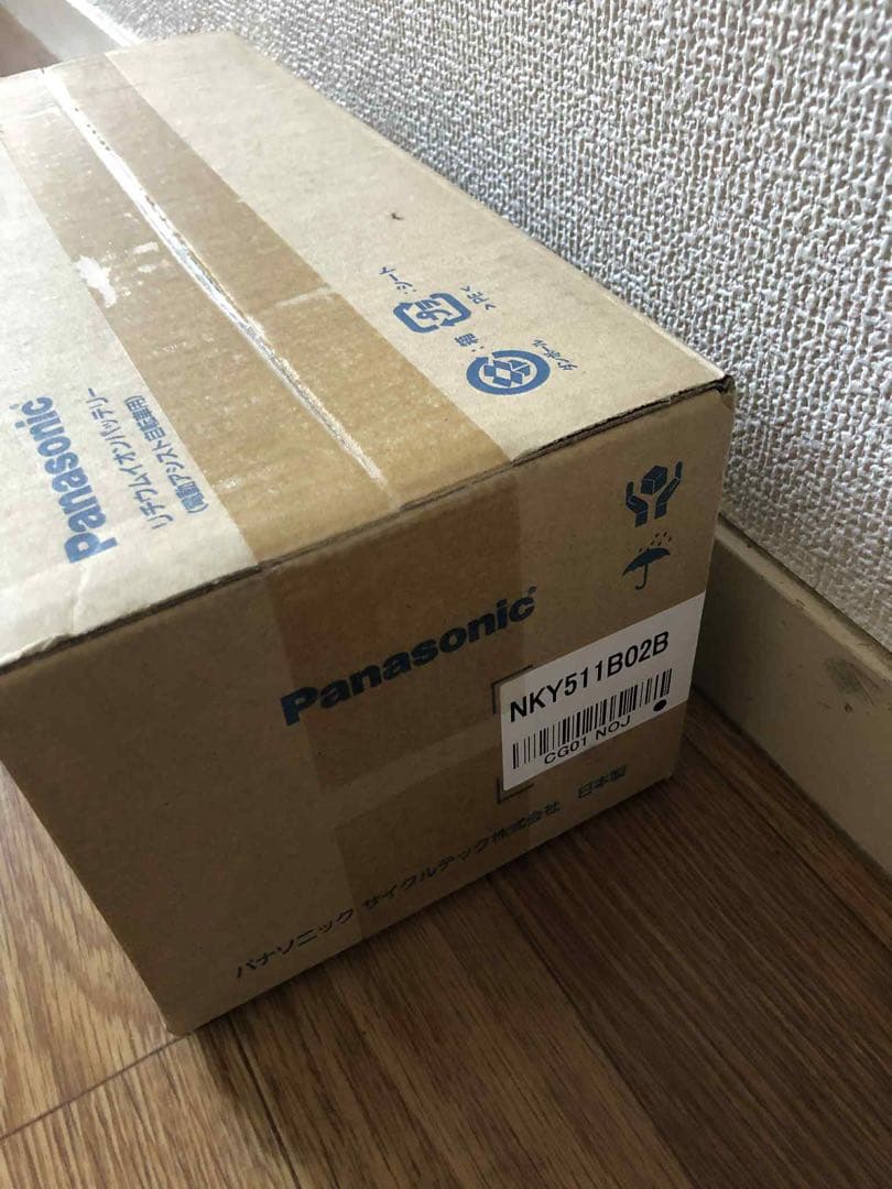 Panasonic 電動自転車用バッテリー NKY511B02B 13.2Ah
