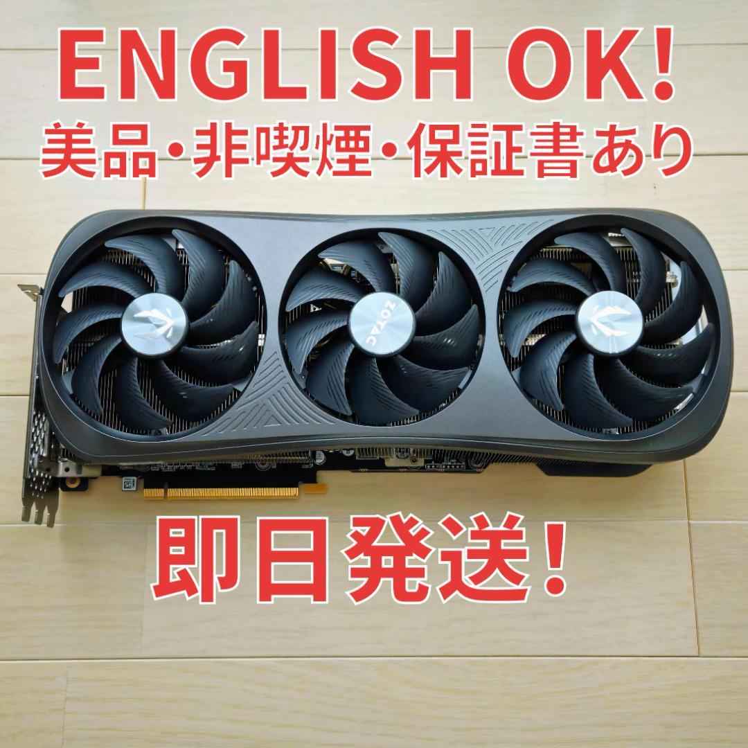 ENGLISH OK★ZOTAC RTX 4080 付属品完備/完動品/即日発送