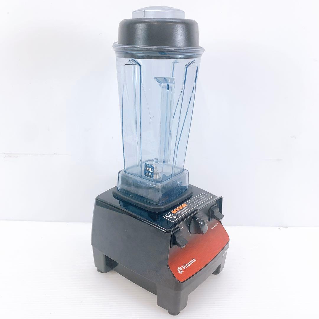 Vitamix バイタミックス VITA-PREP3 フードプロセッサー
