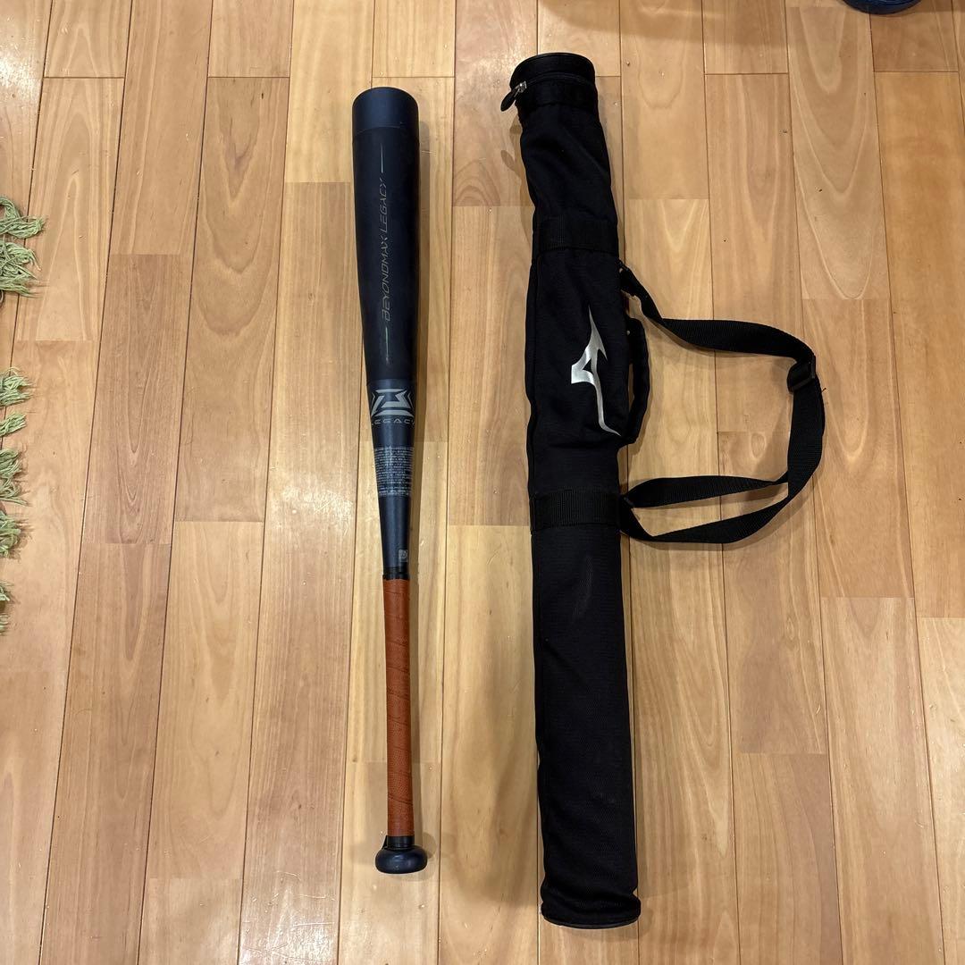 ミズノ ビヨンドマックスレガシー 少年用 ミドル 76センチ