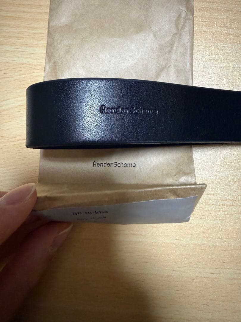 エンダースキーマ　キーリング ブラック キーホルダー