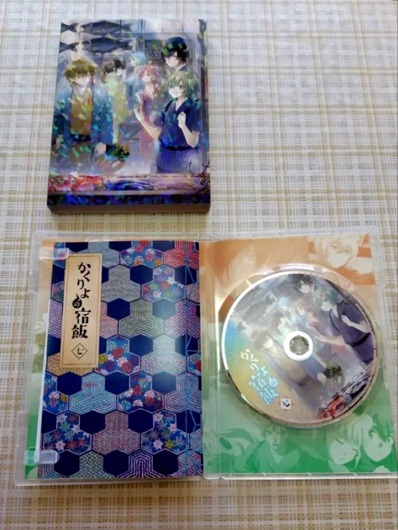 かくりょの宿飯　DVD 全9巻セット　美品　鬼滅の声優さん　人気コミカライズ作品