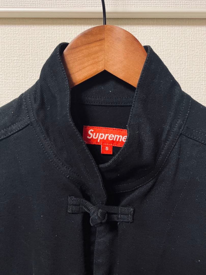 Supreme Kung Fu Jacket カンフージャケット 2014SS
