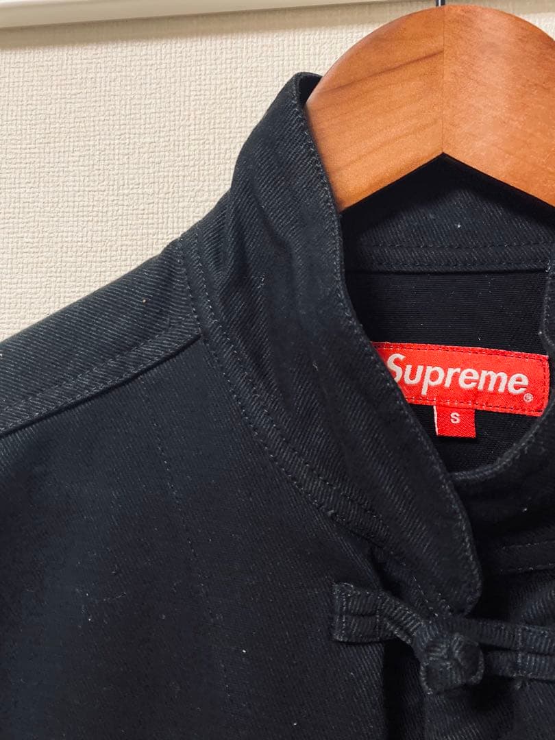 Supreme Kung Fu Jacket カンフージャケット 2014SS