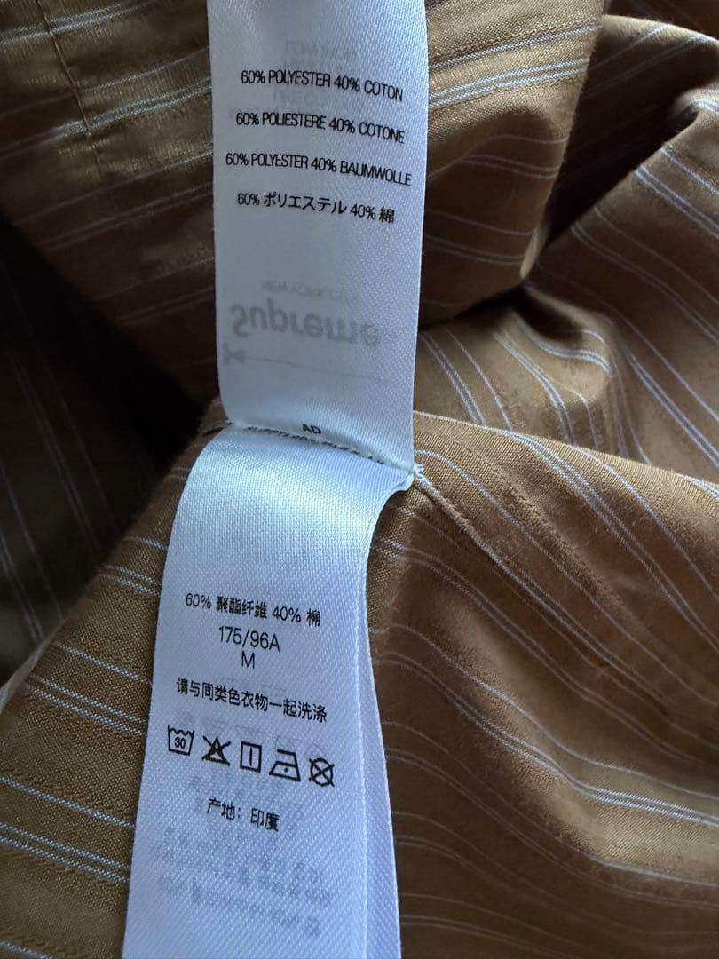 モ*ン様 25AW Supreme Pinstripe Shirt Brown