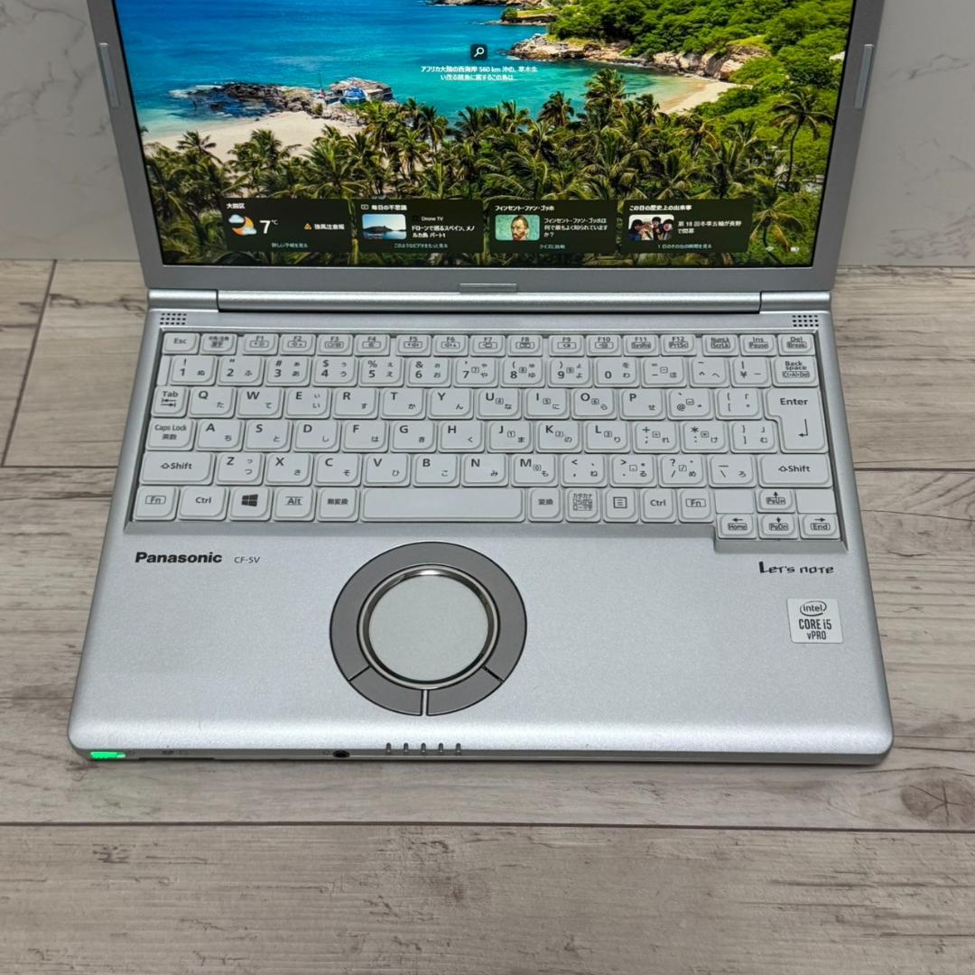 第10世代 レッツノート CF-SV9 i5 Windows11 8GB