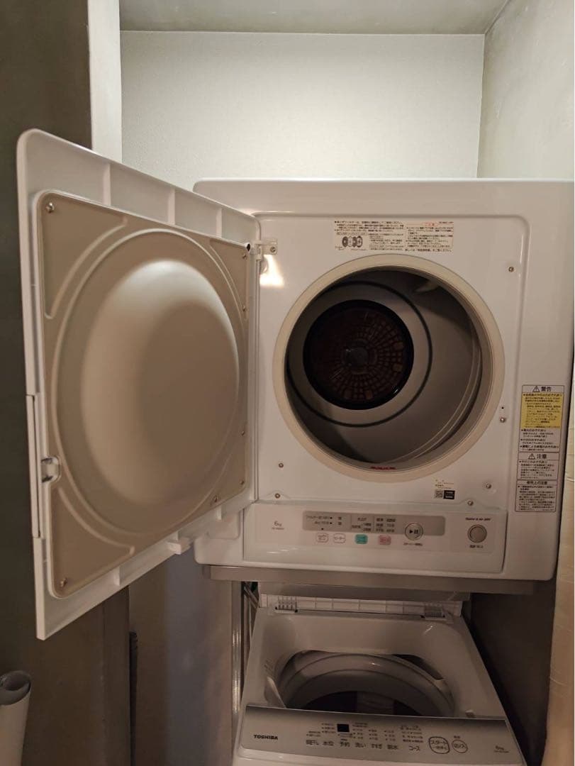 日立 HITACHI 衣類乾燥機 6kg ピュアホワイト DE-N60HV-W