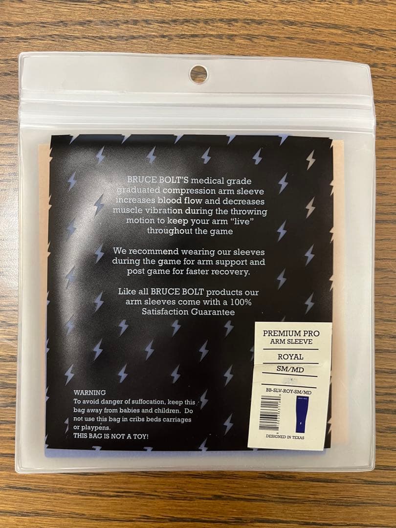 【パンプマンさん専用】BRUCE BOLT アームスリーブ S/M