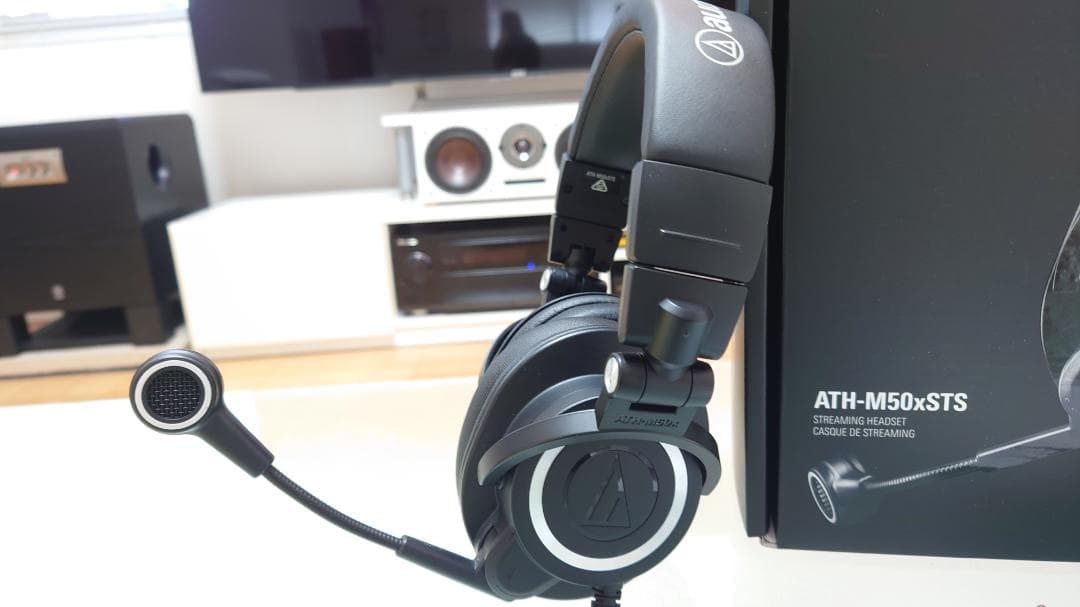 オーディオテクニカ ATH-M50xSTS ヘッドセット 有線 XLR