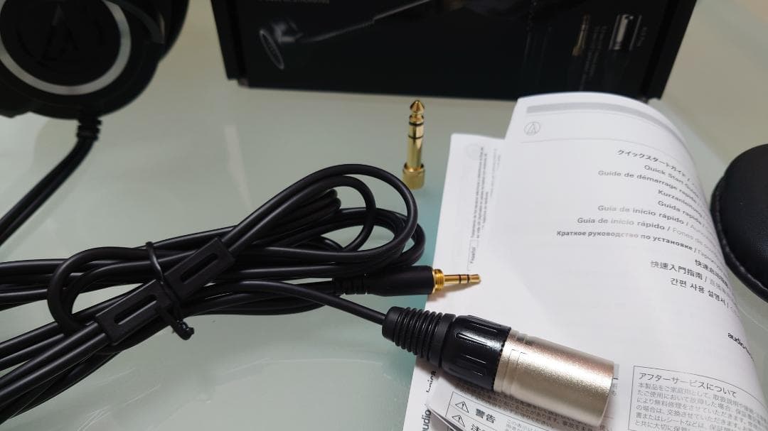 オーディオテクニカ ATH-M50xSTS ヘッドセット 有線 XLR