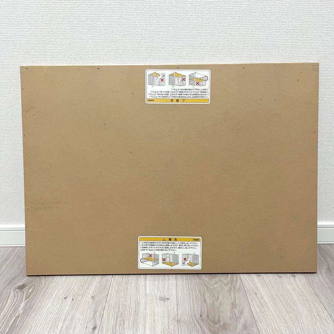 【送料込み】KATOJI ミニ ミニベビーベッド ホワイト