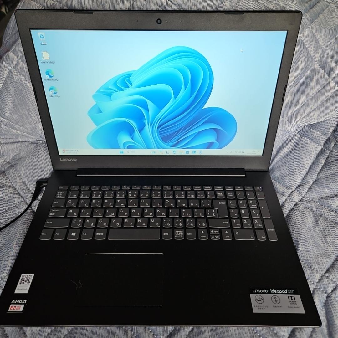 限定値引きLenovo ideapad 330