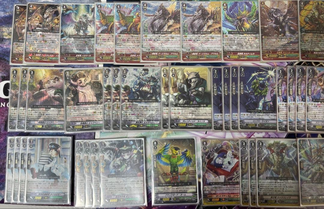 ヴァンガード　グレートネイチャー　Pスタン　デッキ