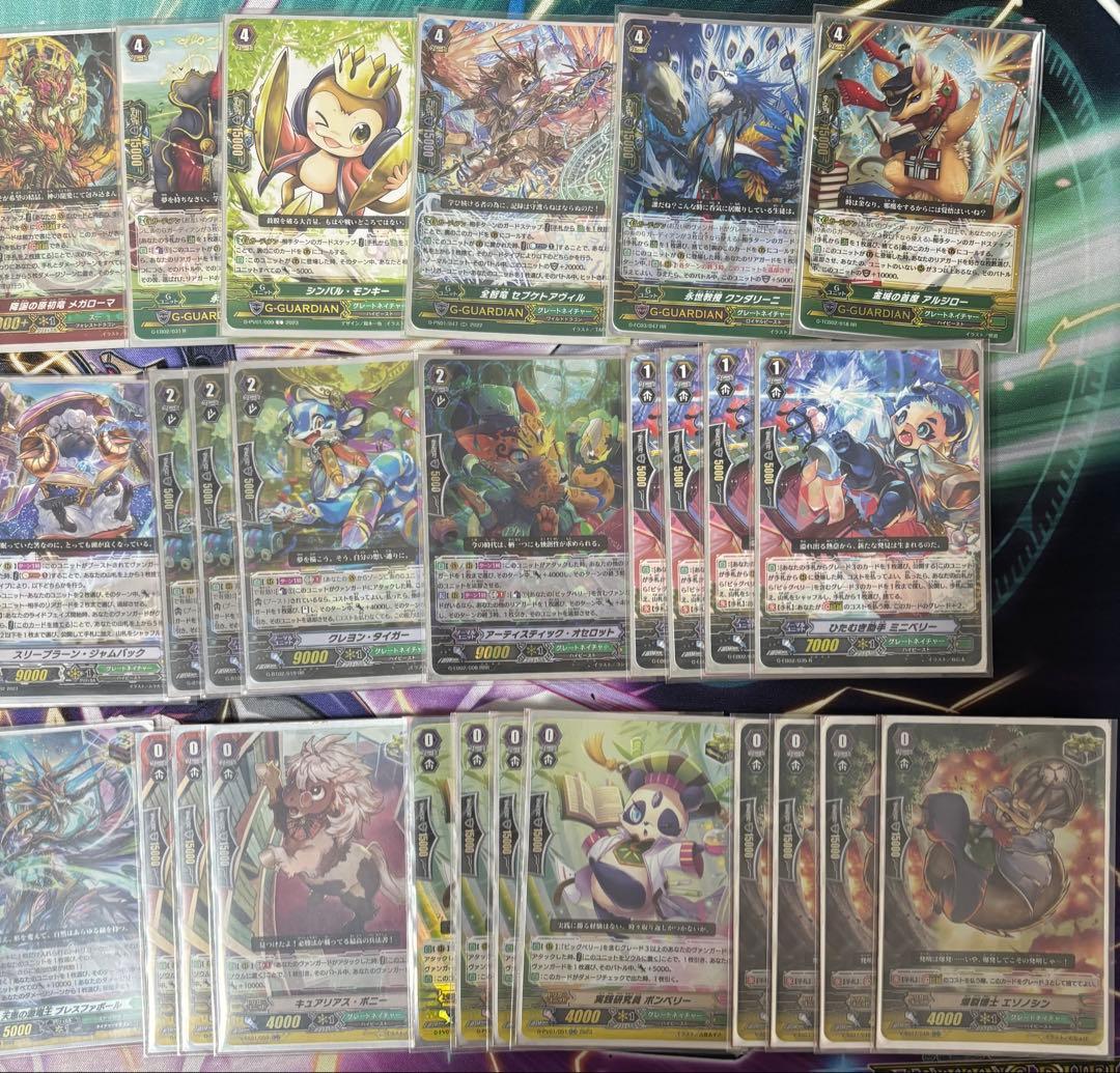 ヴァンガード　グレートネイチャー　Pスタン　デッキ