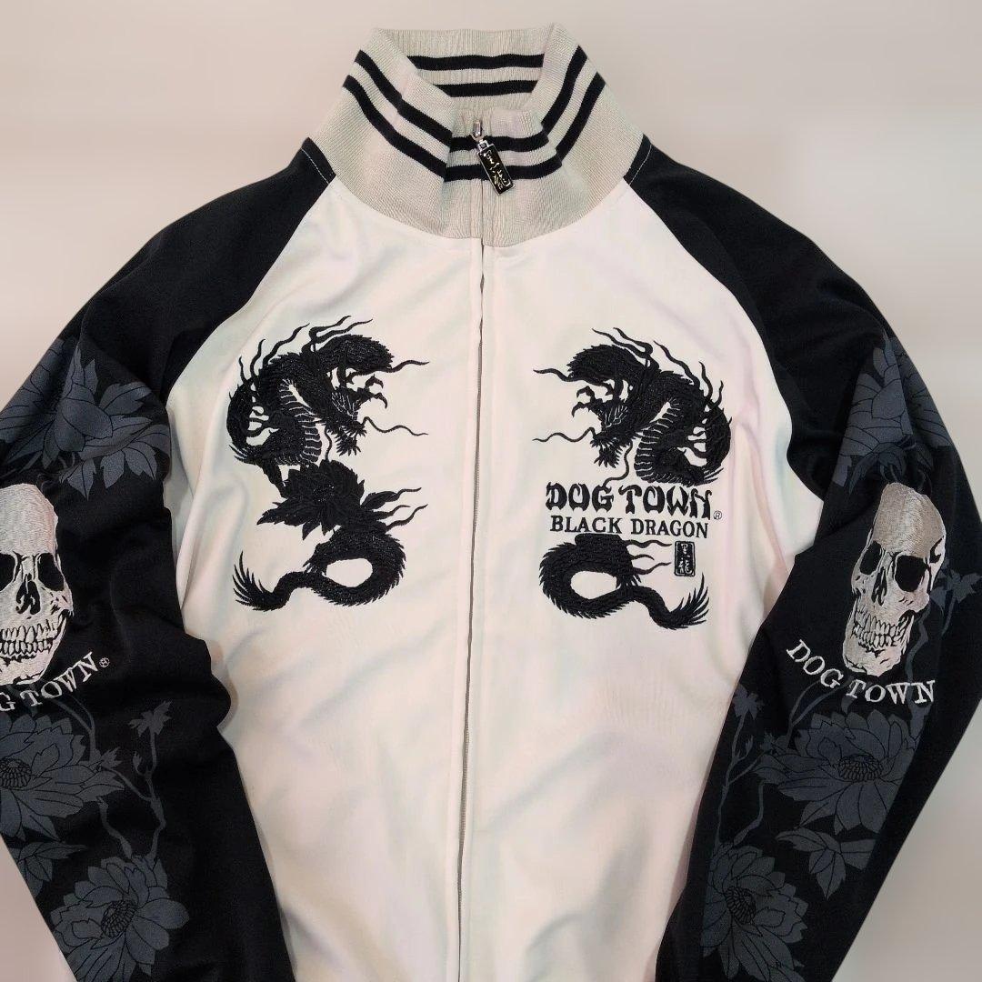 DOG TOWN トラックジャケット 黒龍 ドラゴン 刺繍 ジャージ上 ジップ