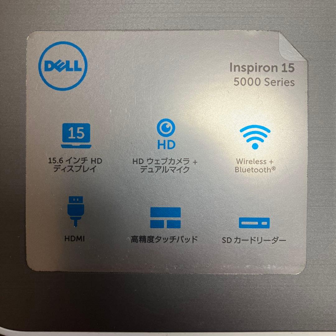 Dell Inspiron 15 5000シリーズ ノートPC