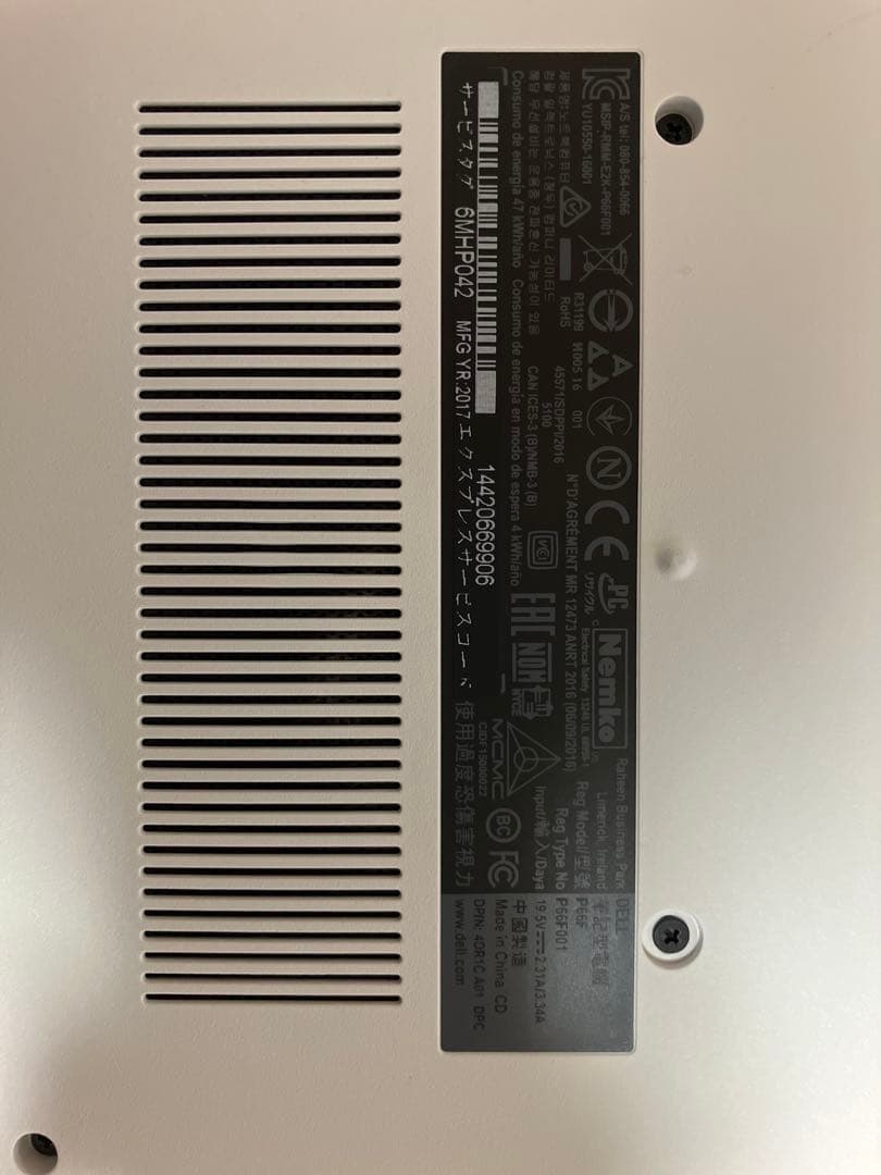 Dell Inspiron 15 5000シリーズ ノートPC