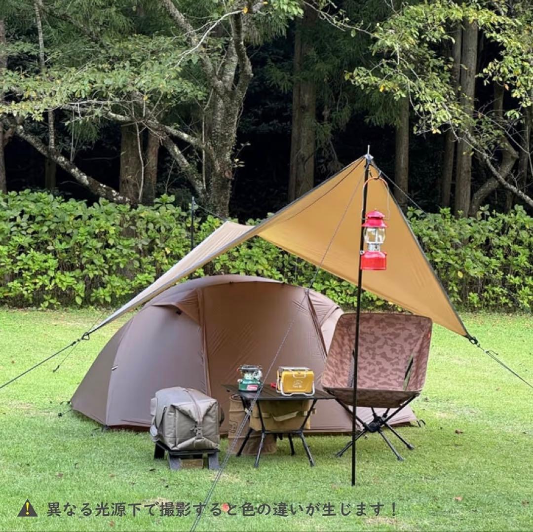 【新品未使用・4点セット】 BUNDOK ソロティピー1 入手困難色ブラウン